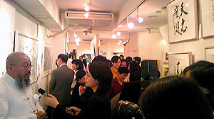 �������掺�Q�ɂăC���^�r���[