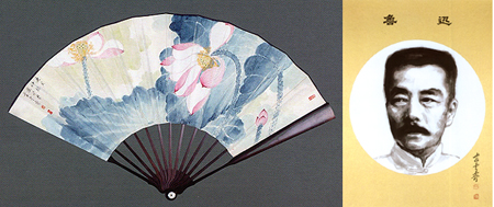 ��q�G�Ɛl����i�D�v�j