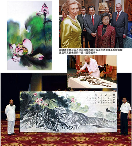 ���_�ǂ̏Љ�ʐ^