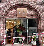 �������掺�Q