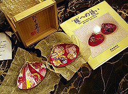 ���{�R���q��i