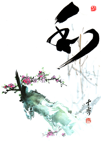 �����ˉz��i